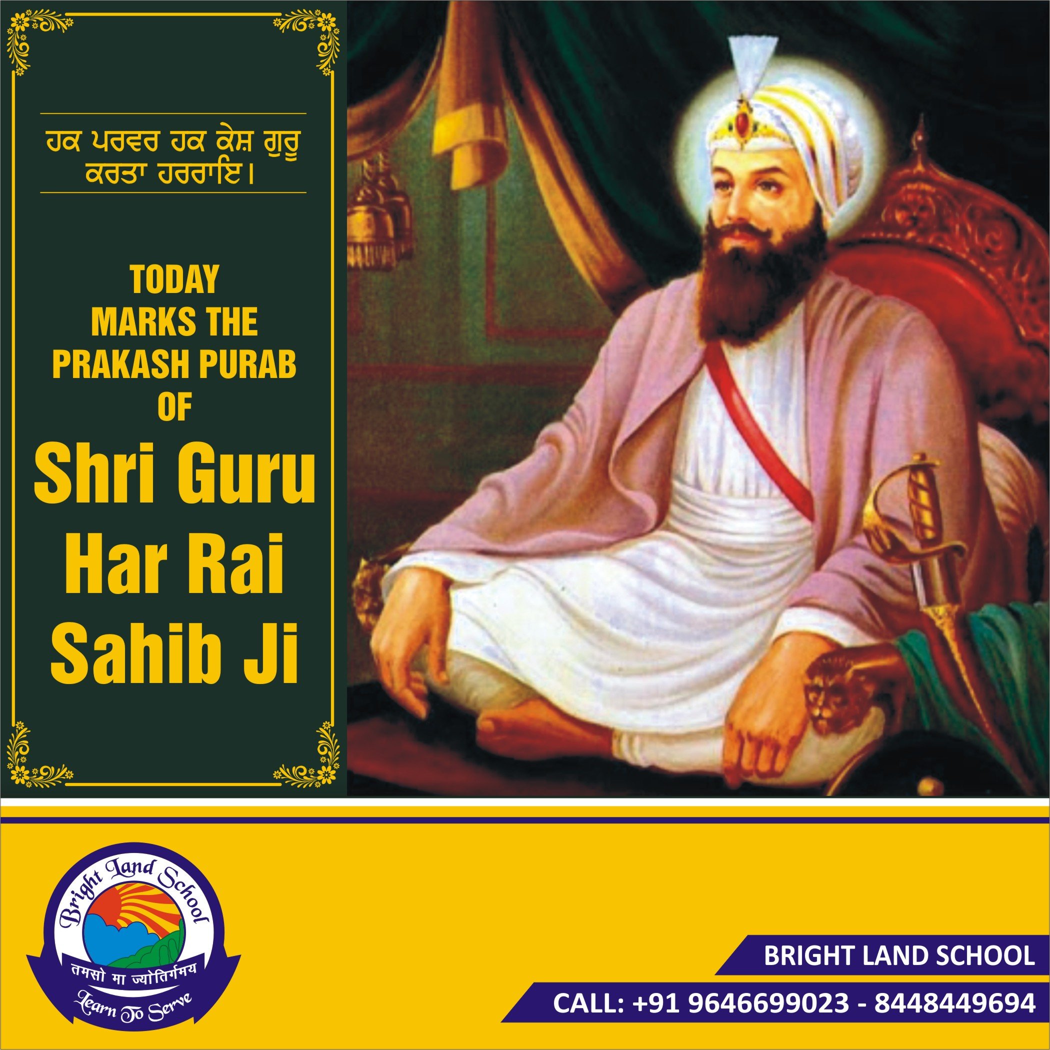 Wishing You A Very Happy Gurpurab Of Shri Guru Har Rai Sahib Ji