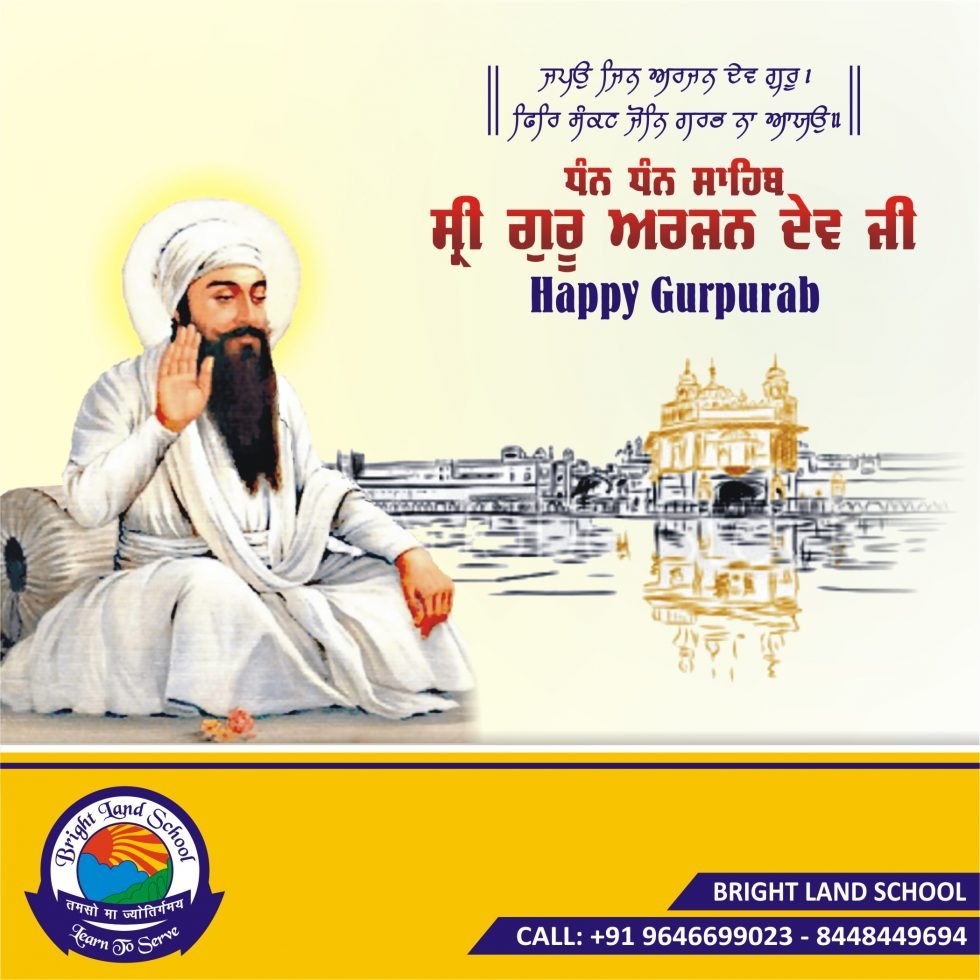 Wishing You A Very Happy Gurpurab Of Sri Guru Arjan Dev Ji Bright